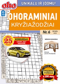 ID 15 „Ohoraminiai kryžiažodžiai“ ID 15 „Ohoraminiai kryžiažodžiai“